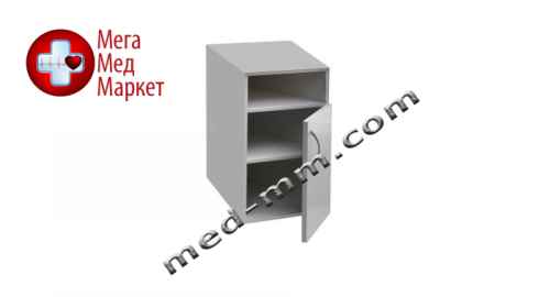 Купить ТУМБОЧКА СЛ-04 цена, характеристики, отзывы